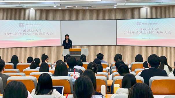 微信图片_20251108190353_761_379