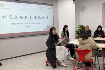 d3a45853ab1f1601c8023b6b7b5c7c18(1)