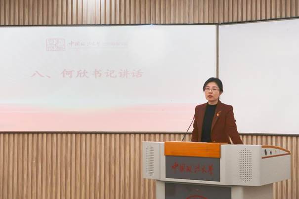 微信图片_20251108190037_759_379