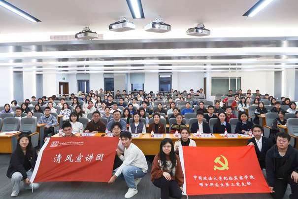 微信图片_20251108191808_765_379